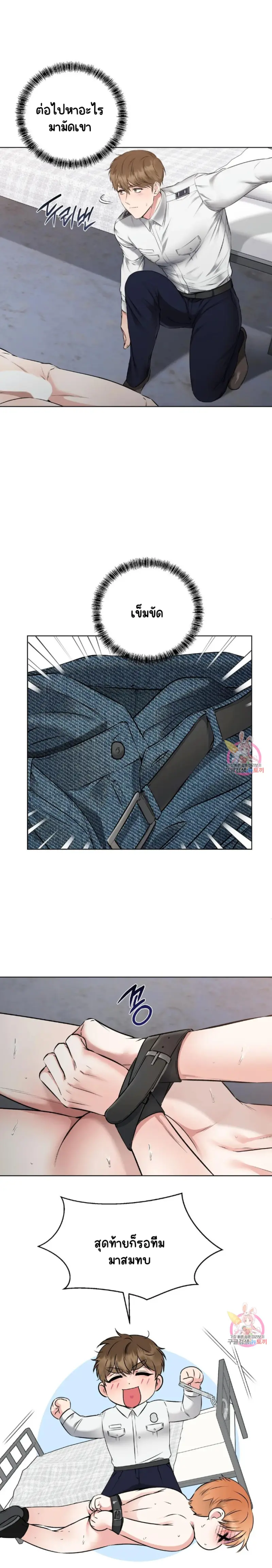 Sans titre 18073.png