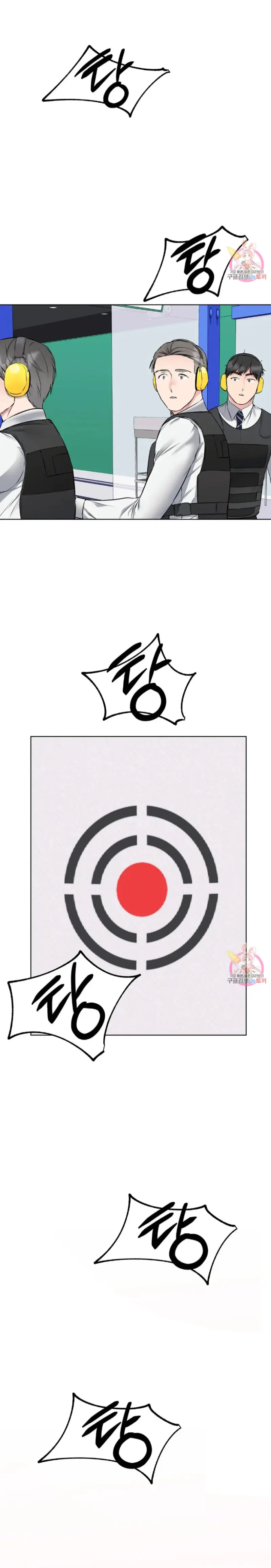 Sans titre 18083.png