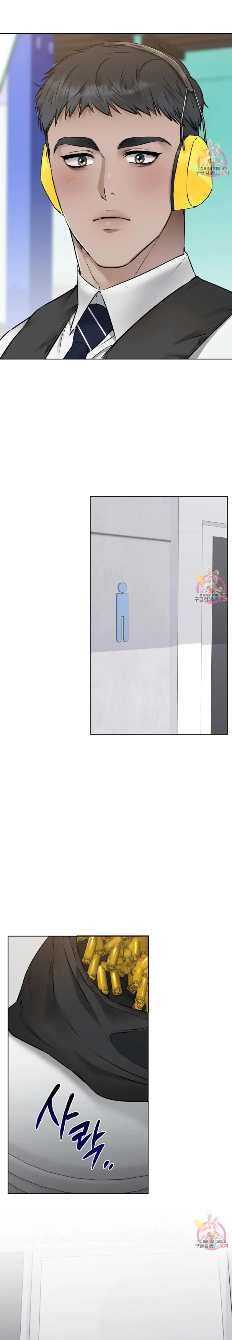 Sans titre 18086.png