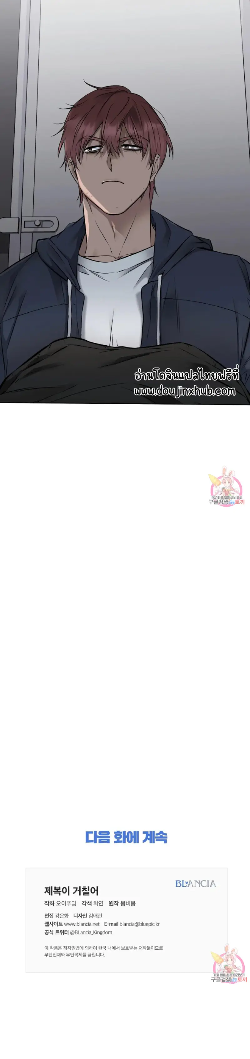 Sans titre 18088.png