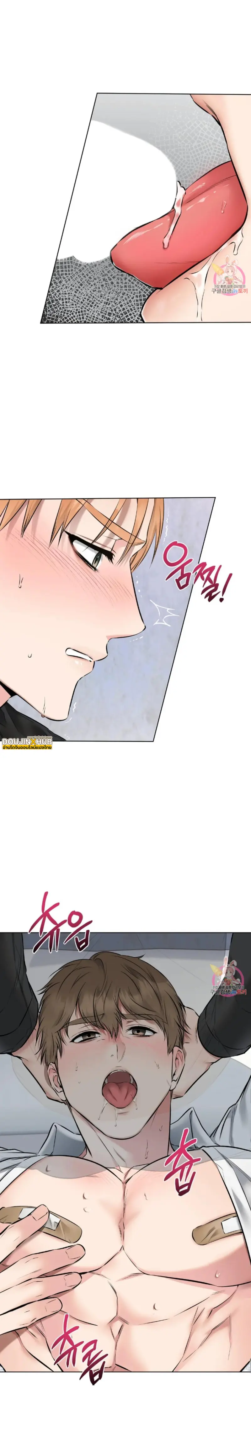 Sans titre 17612.jpg