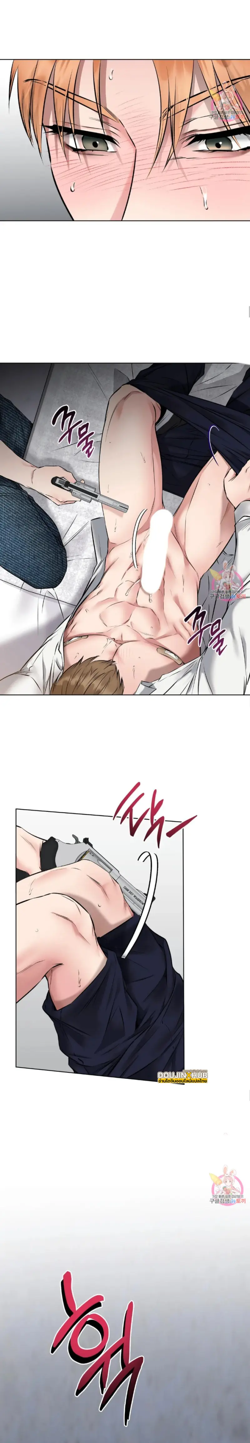 Sans titre 17618.jpg