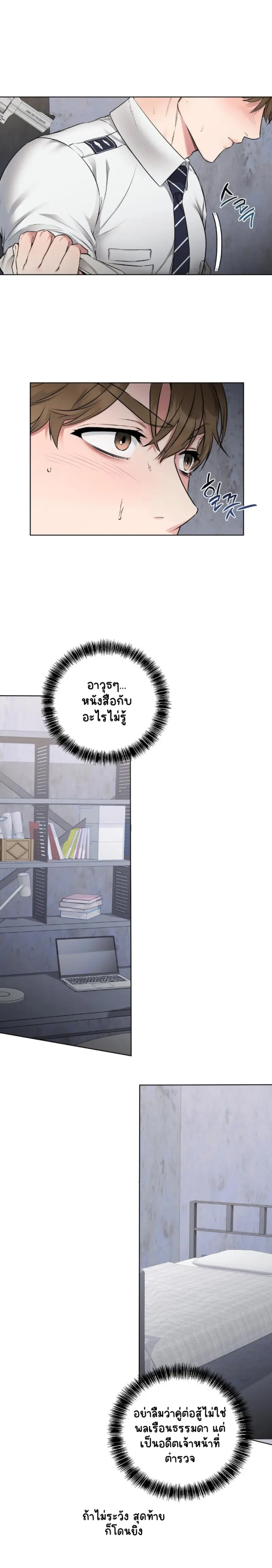 Sans titre 17061.png