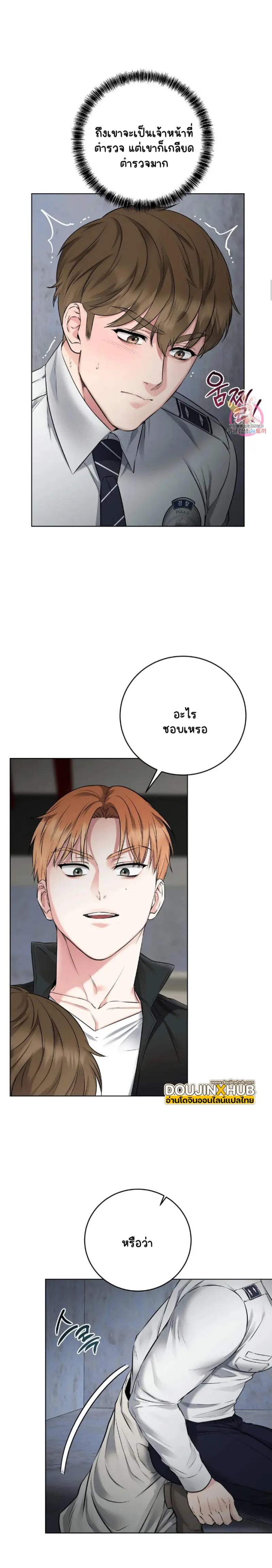 Sans titre 17063.jpg