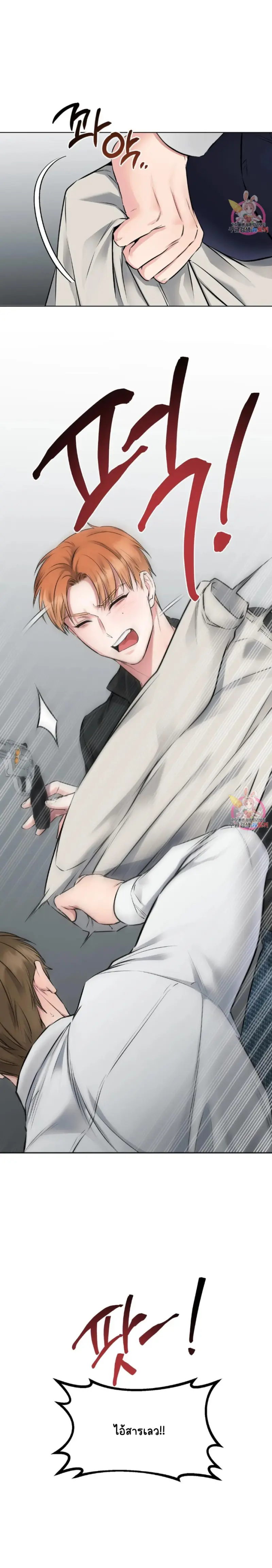 Sans titre 17064.png