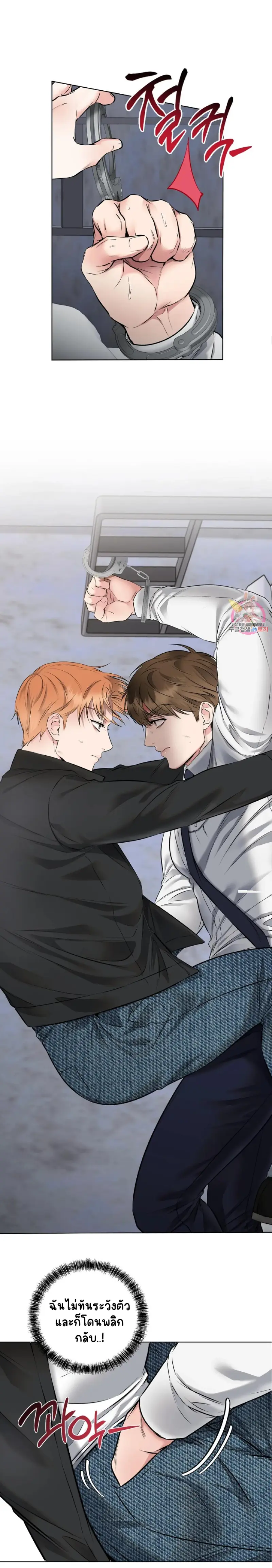 Sans titre 17073.png