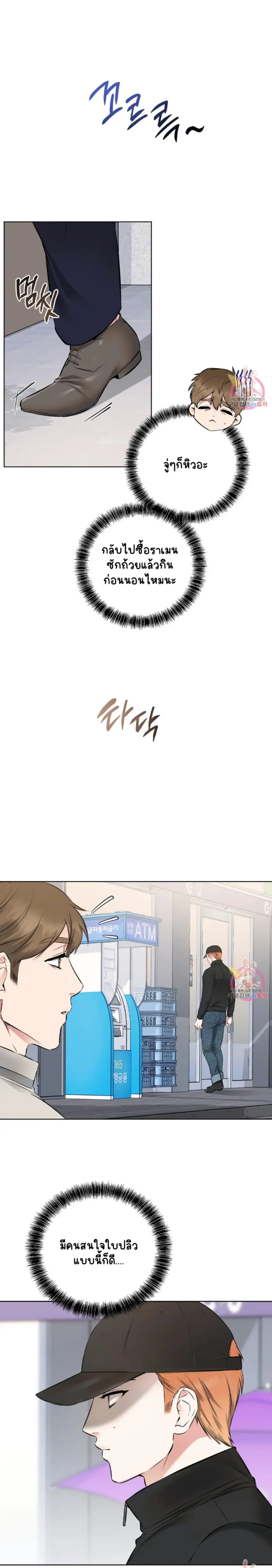 Sans titre 17044.png