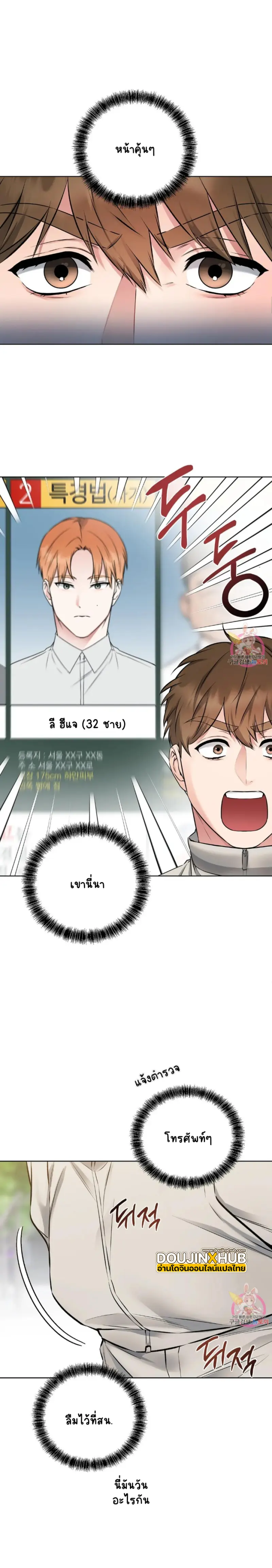 Sans titre 17045.jpg