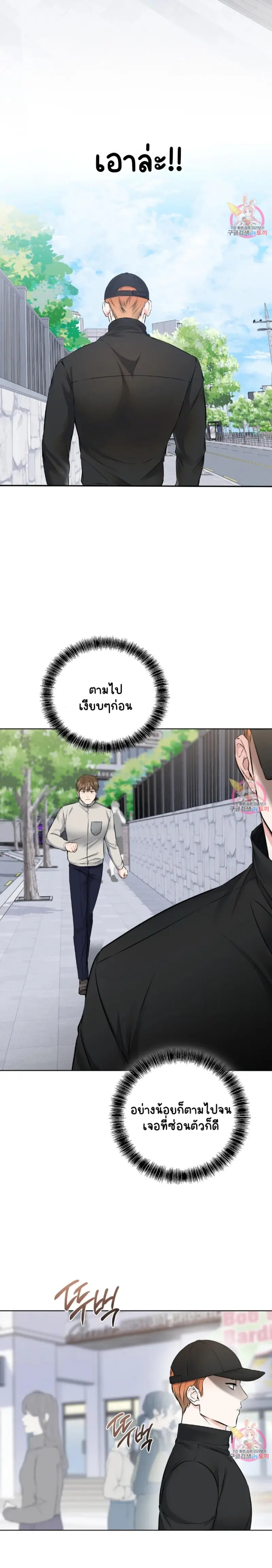 Sans titre 17047.png