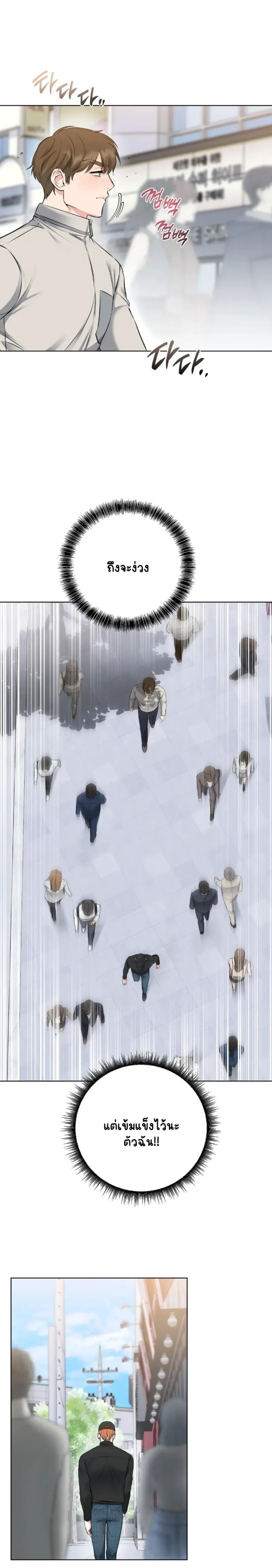 Sans titre 17048.png