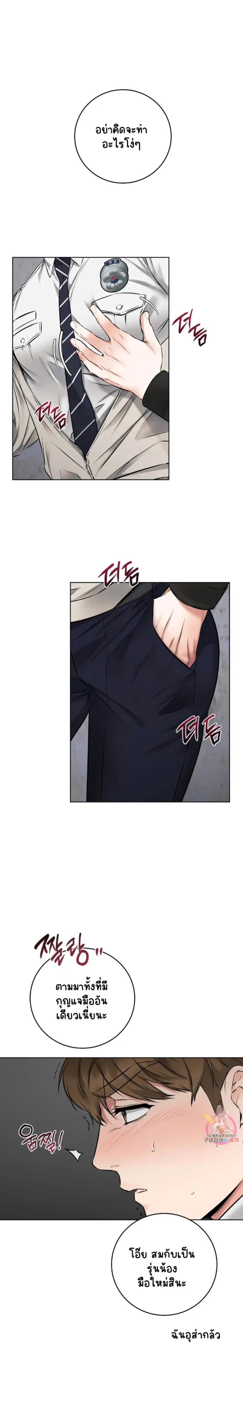 Sans titre 17057.png