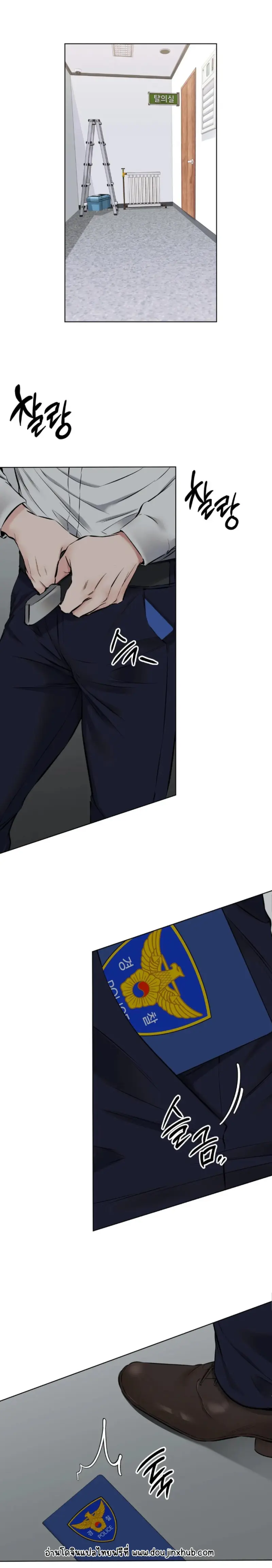 Sans titre 17017.png