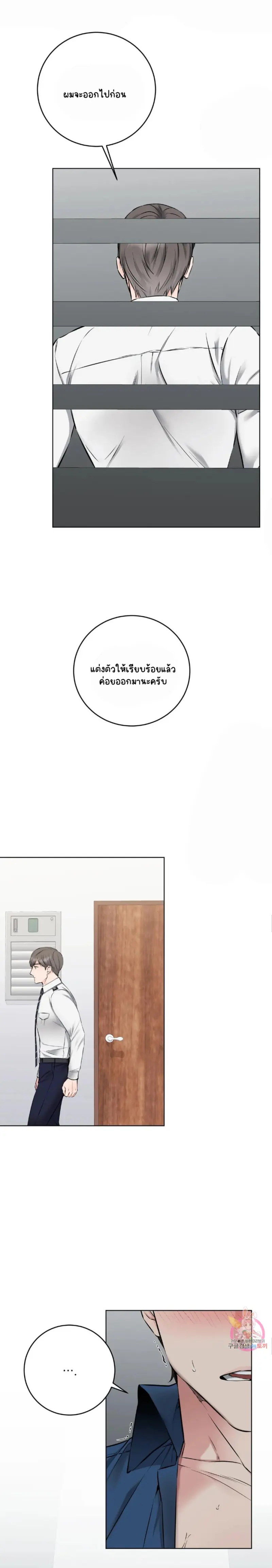 Sans titre 17019.png