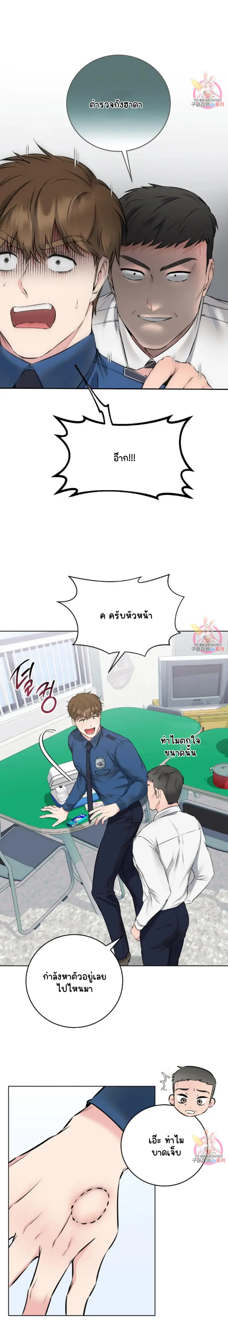 Sans titre 17024.png