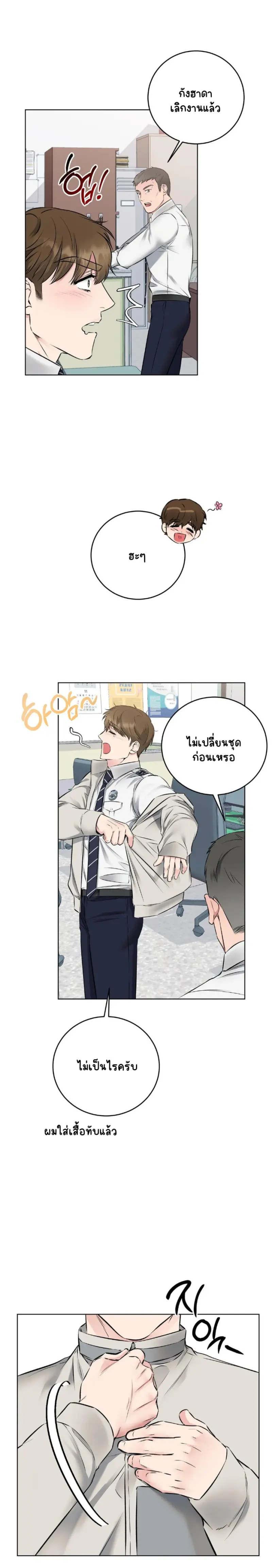 Sans titre 17035.png