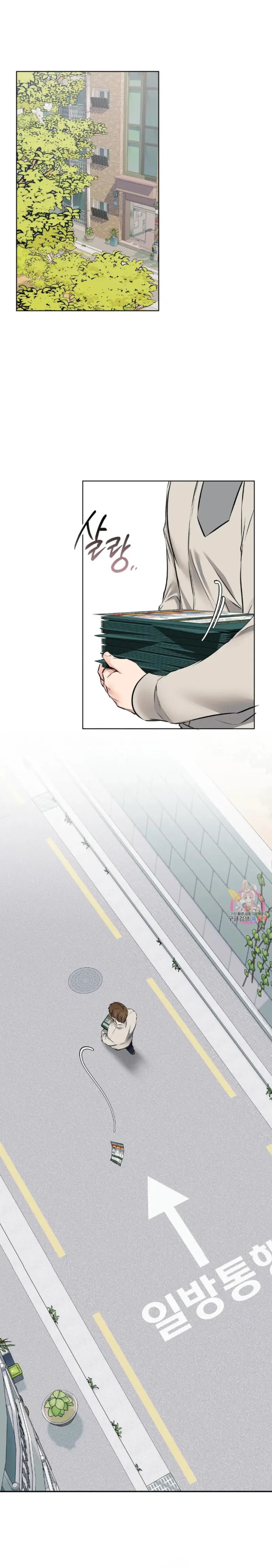 Sans titre 17038.png