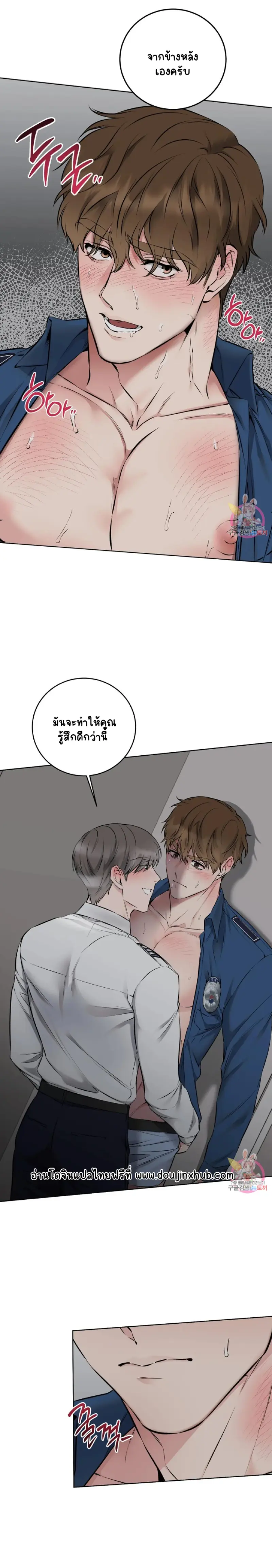 Sans titre 16967.png