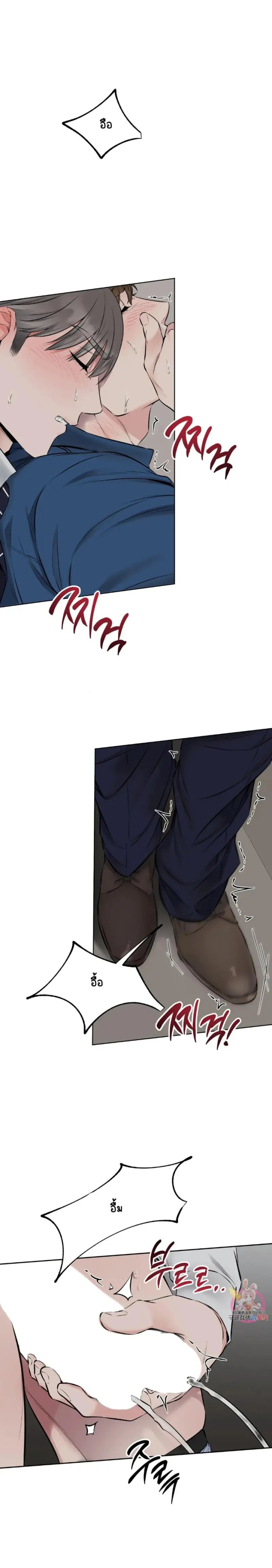 Sans titre 16974.png