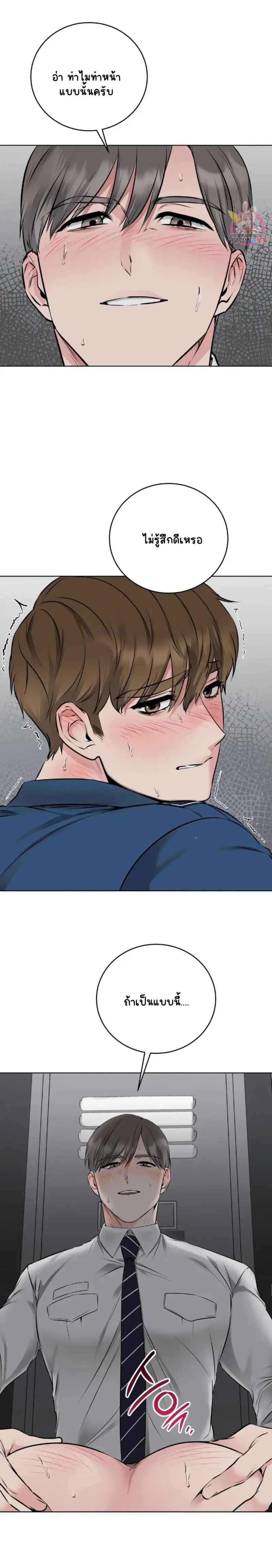 Sans titre 16976.png