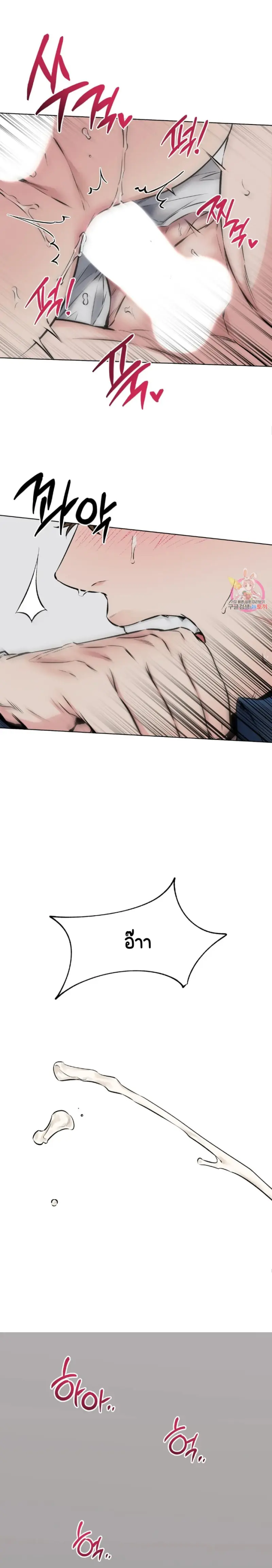 Sans titre 16986.png