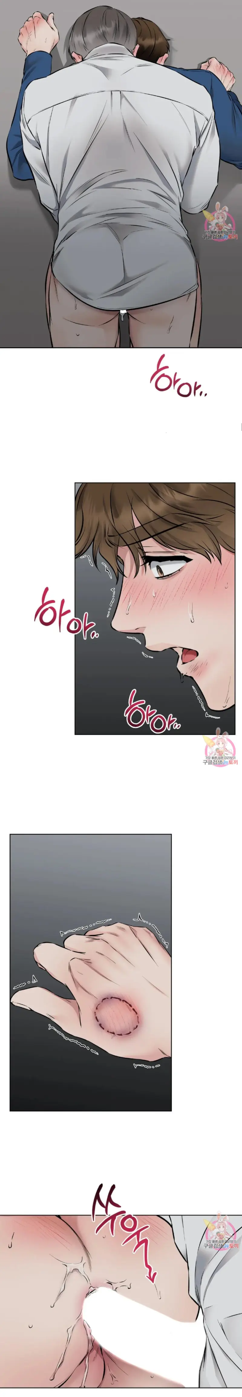 Sans titre 16987.png