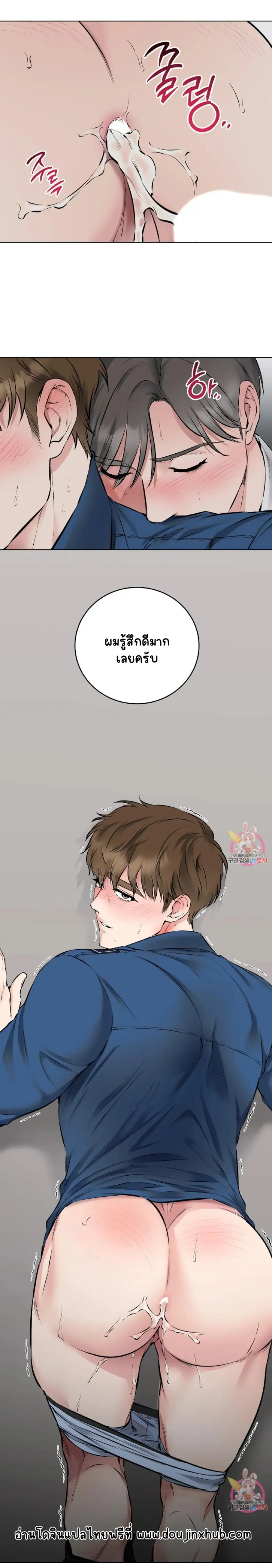 Sans titre 16988.png