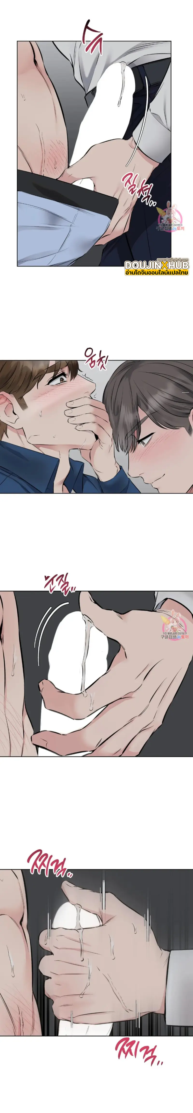 Sans titre 15883.jpg