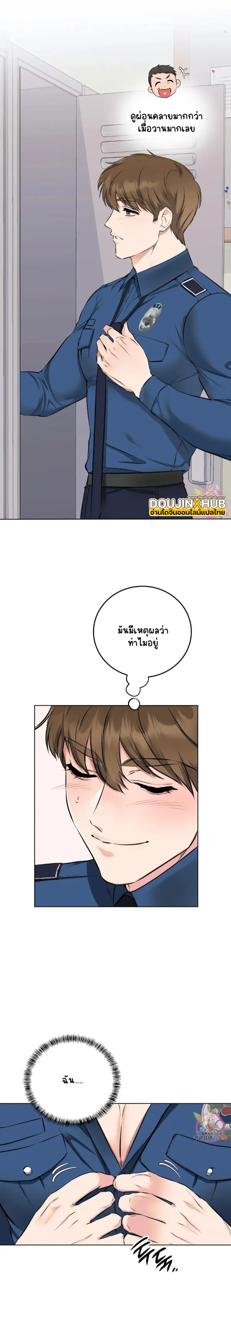 Sans titre 15850.jpg