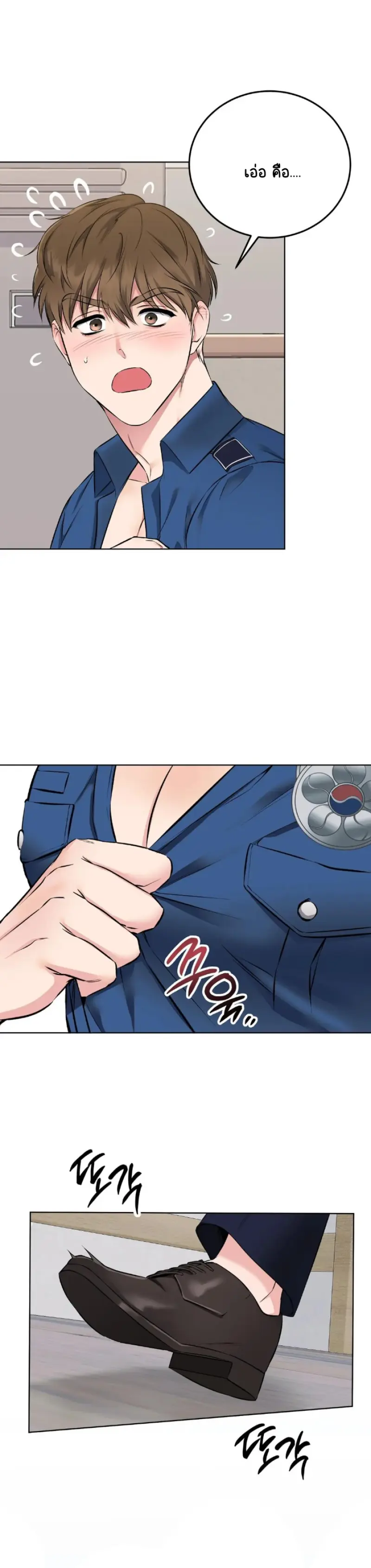 Sans titre 15856.png