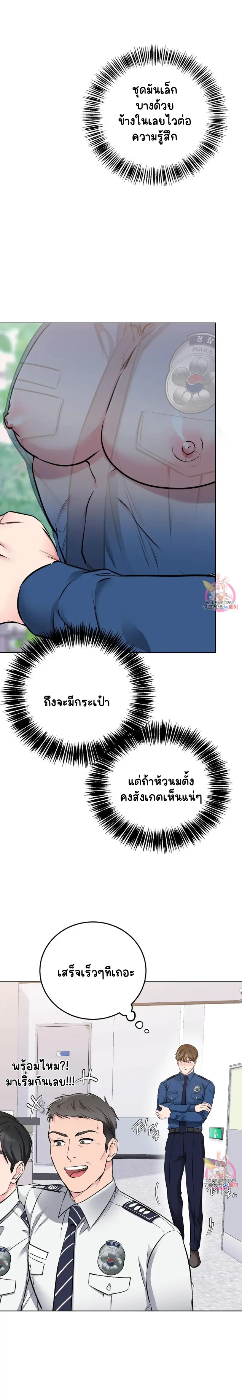 Sans titre 15323.png