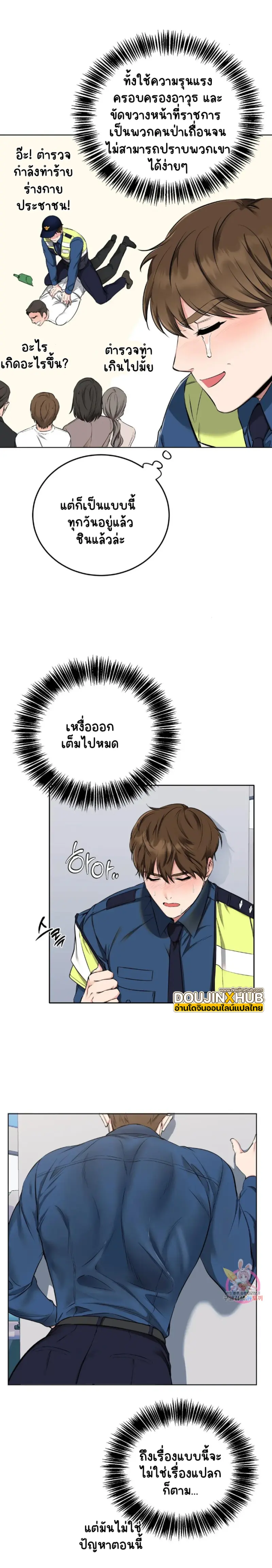 Sans titre 15330.jpg