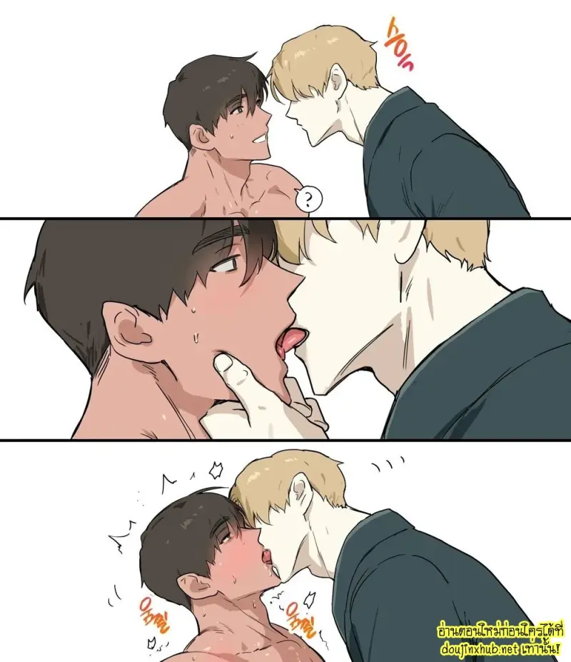 Warrior and Prince Kaal (Compilation) 003.jpg