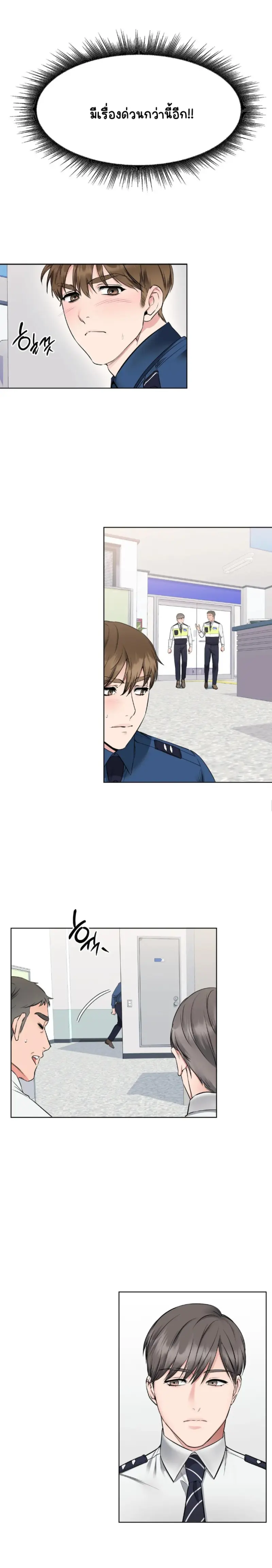 Sans titre 15331.png