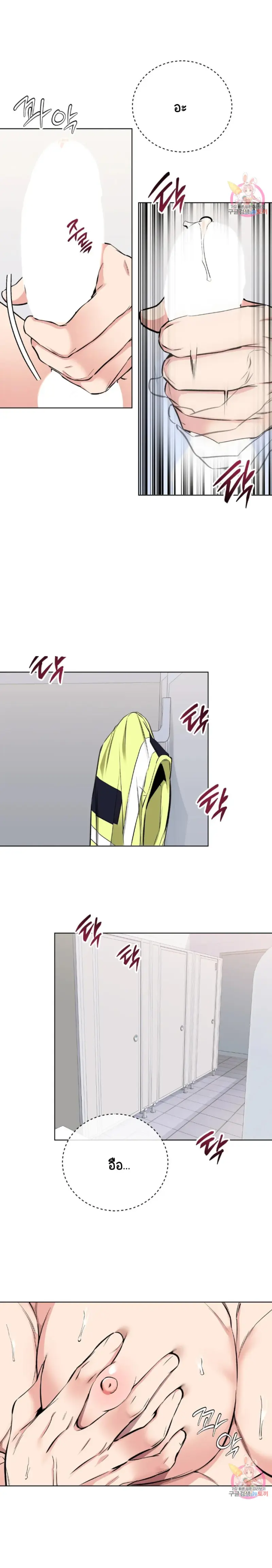 Sans titre 15342.png