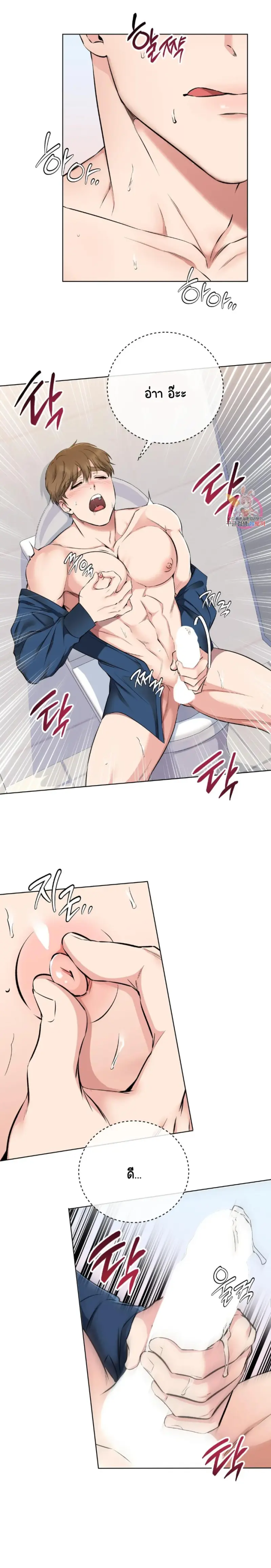 Sans titre 15343.png