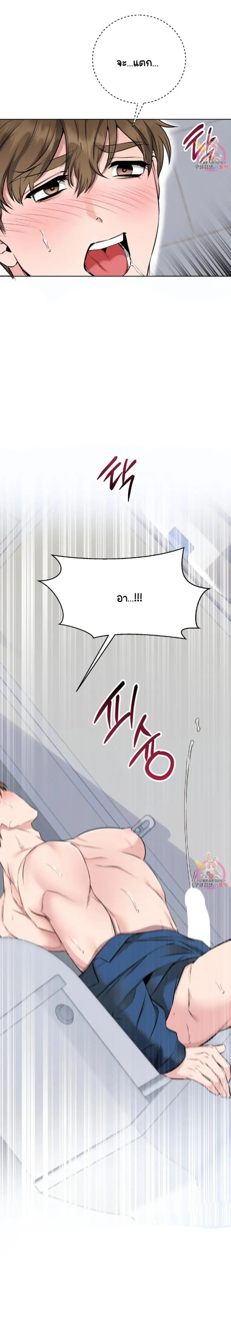 Sans titre 15344.png