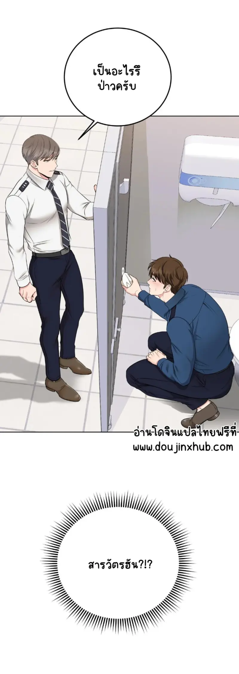 Sans titre 15348.png