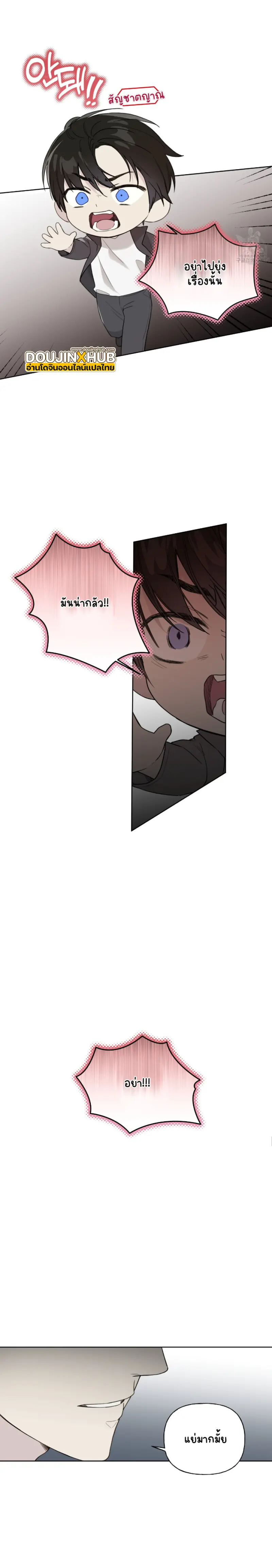 Sans titre 16042.jpg