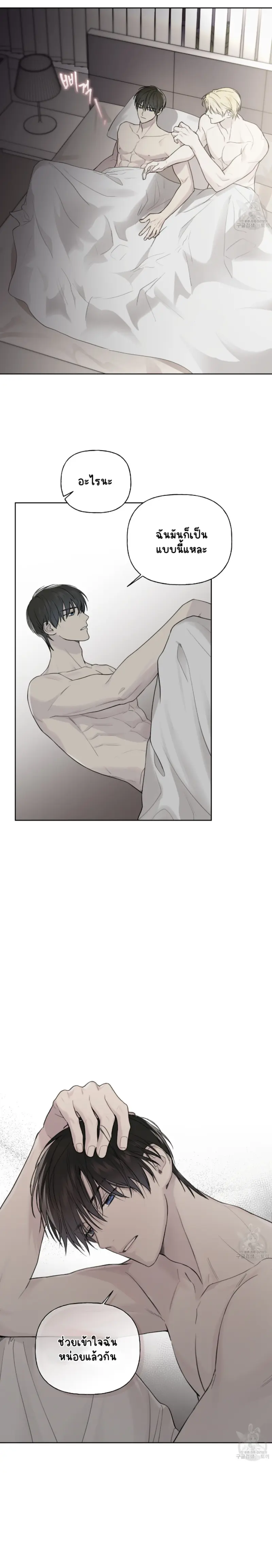 Sans titre 16043.png