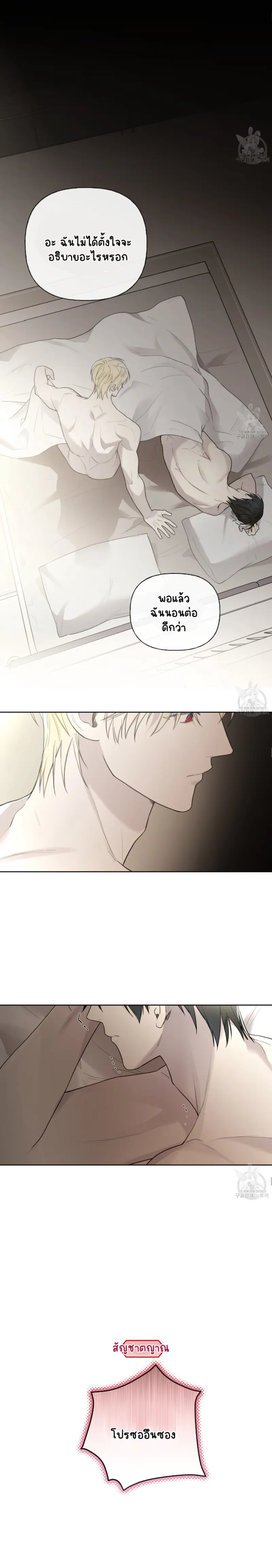 Sans titre 16046.png