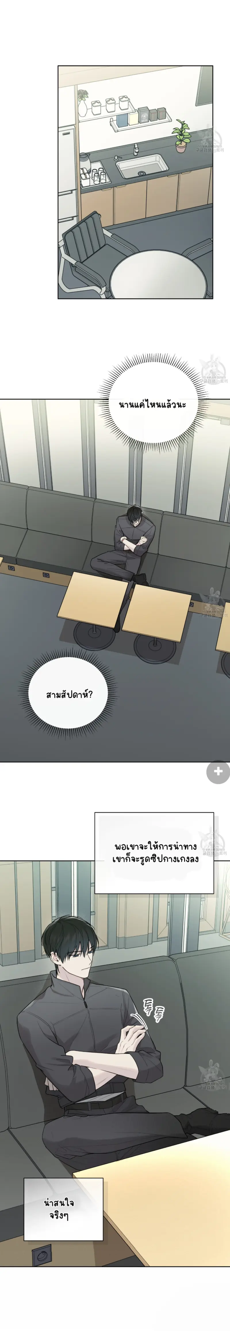 Sans titre 16049.png