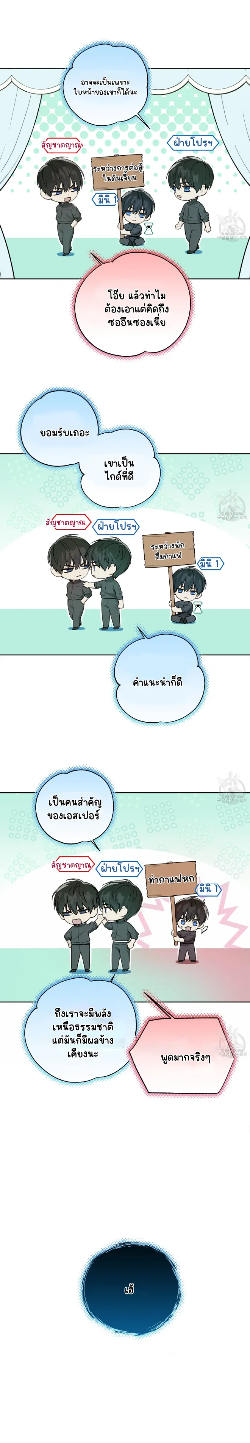 Sans titre 16053.png