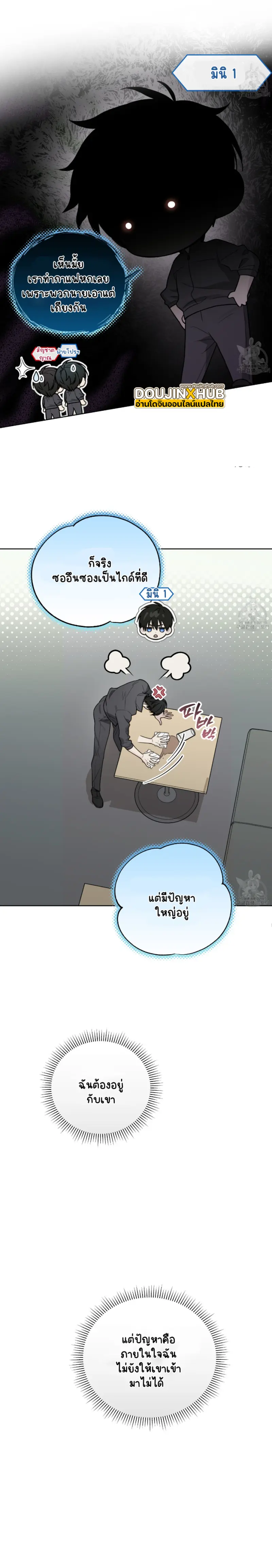 Sans titre 16054.jpg