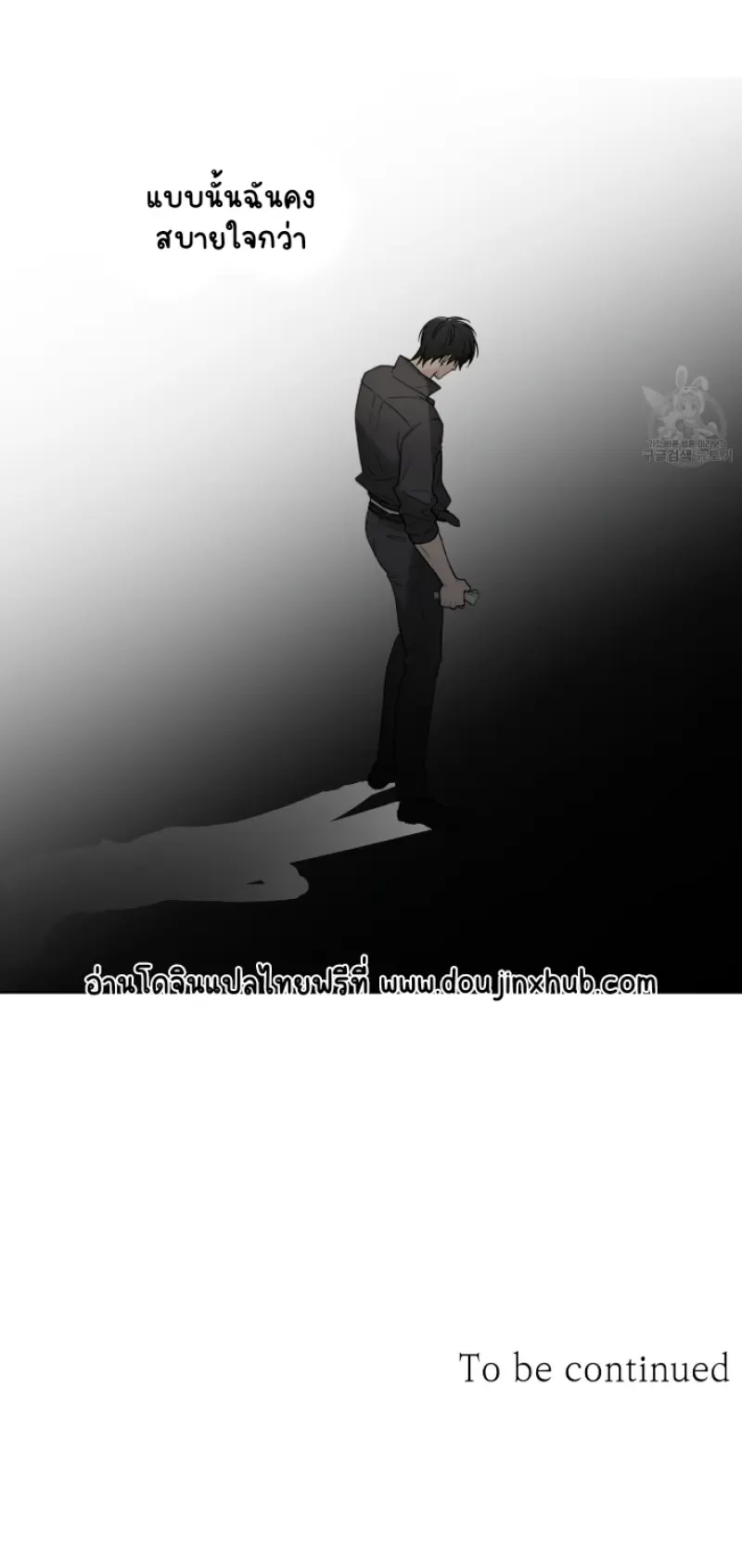 Sans titre 16056.png