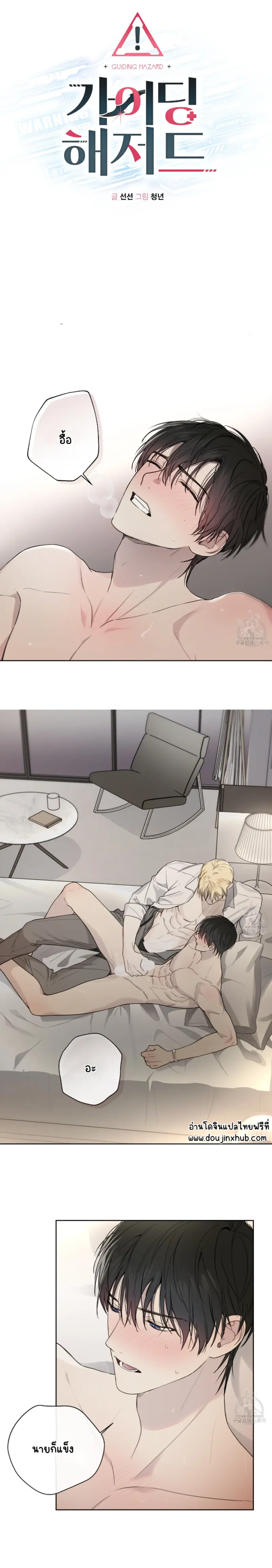 Sans titre 15483.png