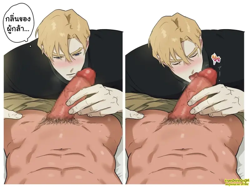 Warrior and Prince Kaal (Compilation) 007.jpg