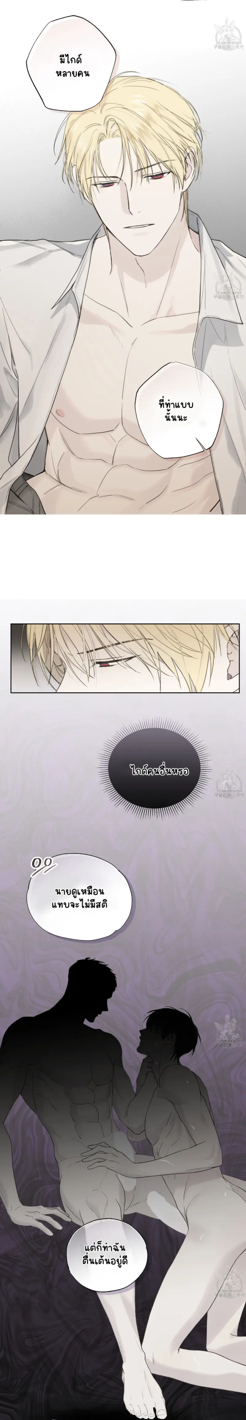 Sans titre 15487.png