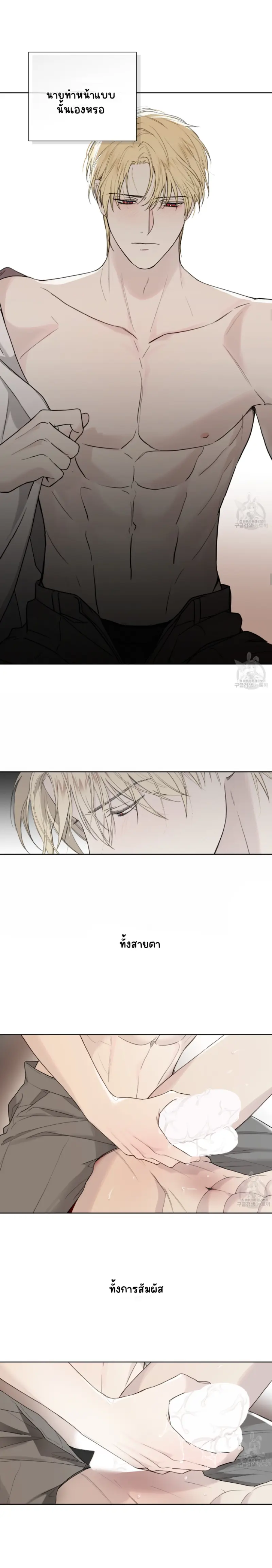 Sans titre 15491.png