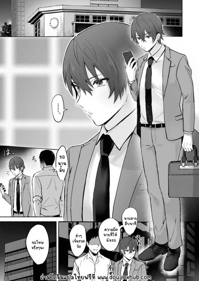 Sans titre 16102.png