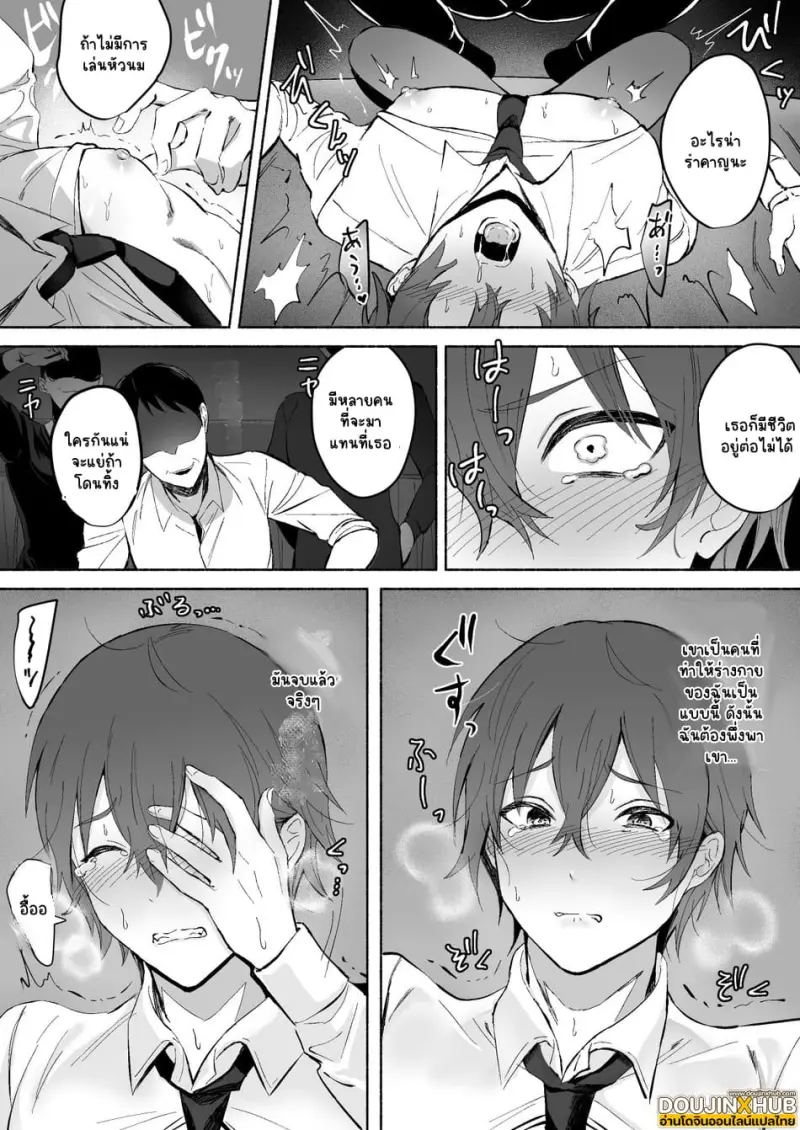 Sans titre 16108.jpg